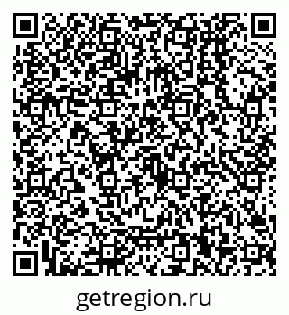 79068000048