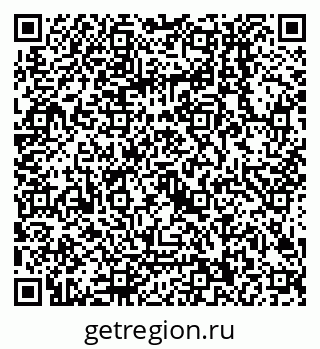 79068000056