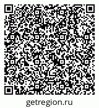 79068000086