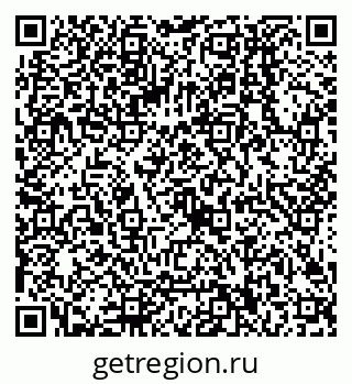 79068000097