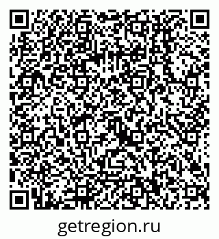 79068000117