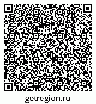 79068000122