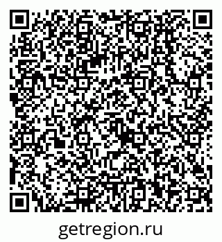 79068000138