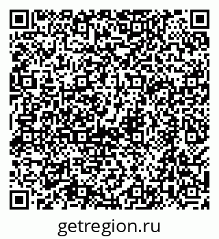 79068000161