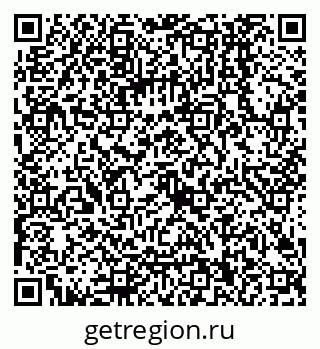 79068000164
