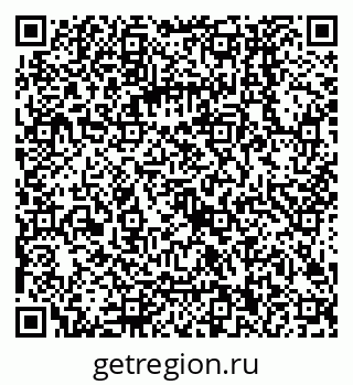 79068000174