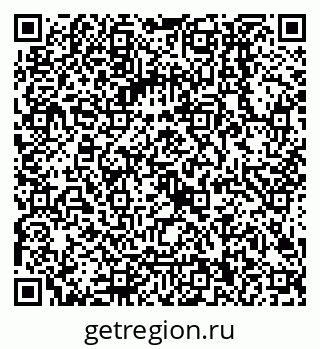79068000184