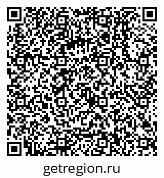 79068000185