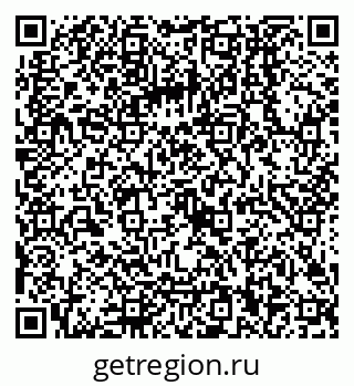 79068000188