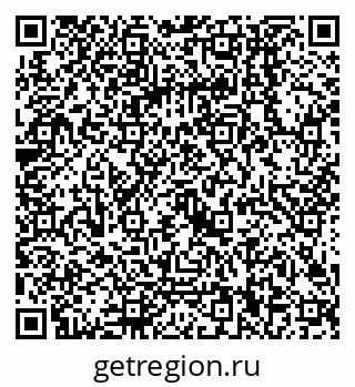 79068000189