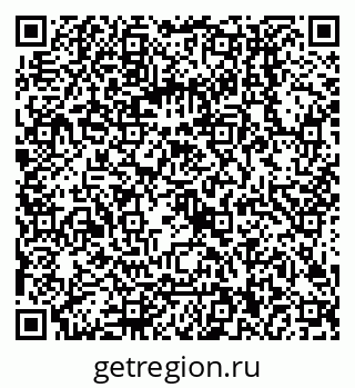 79068000192