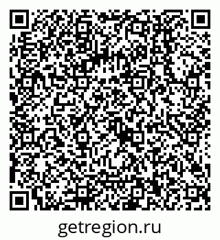 79068000194