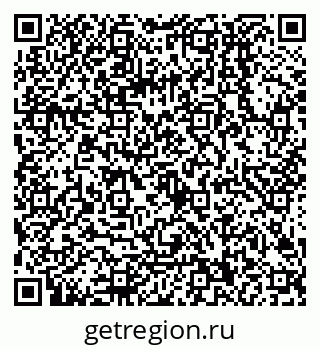 79068000196