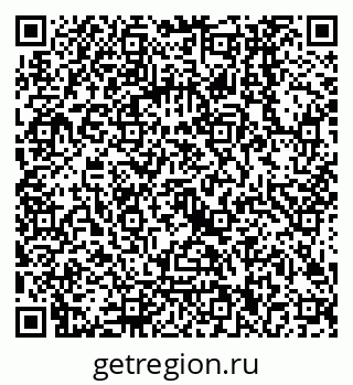 79068000261