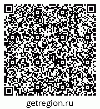 79068000296
