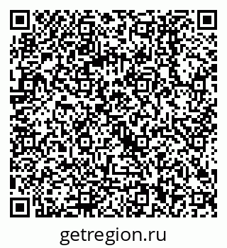 79068000308