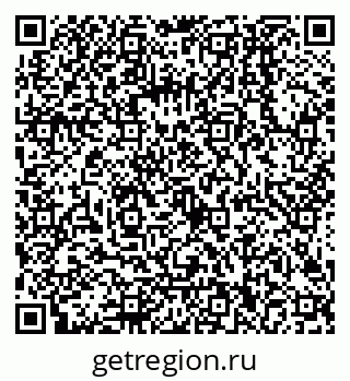 79068000381