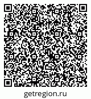79068000420
