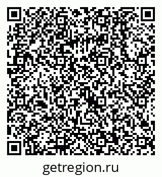 79068000486