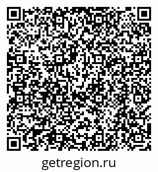 79068000487