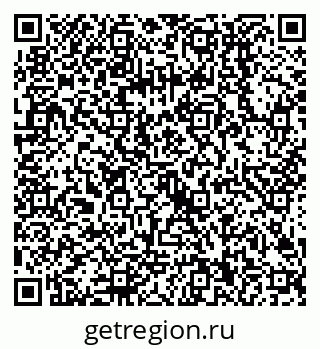 79068000494