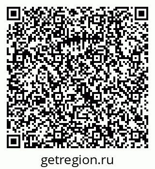 79068000497
