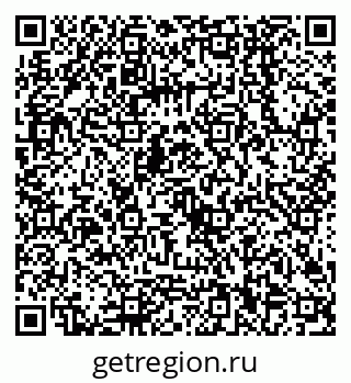 79068000529