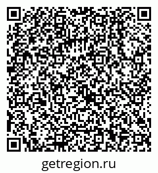 79068000538