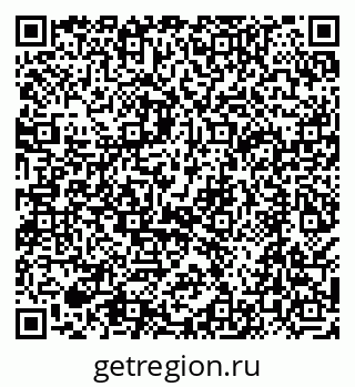 79068000540