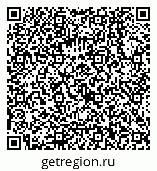 79068000541