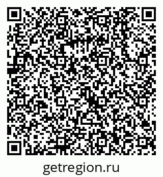 79068000561