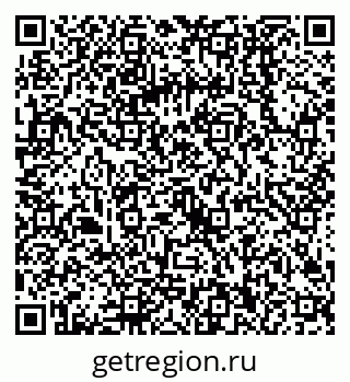 79068000684