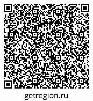 79068000685