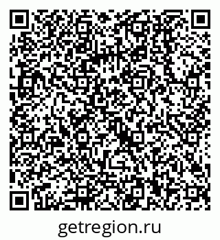 79068000688