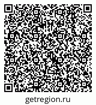 79068000723