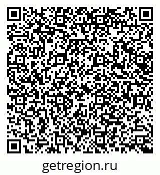 79068000769