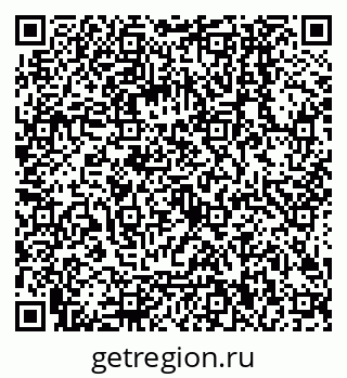 79068000823