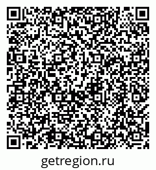 79068000838