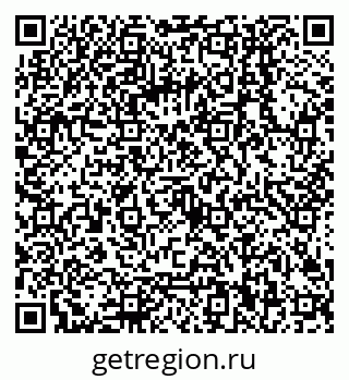 79068000839