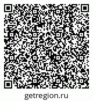 79068000867