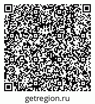 79068000868