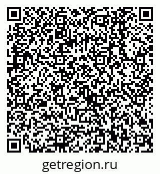 79068000869