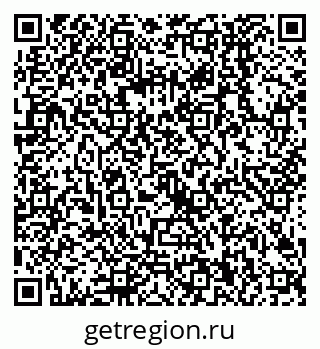 79068000874
