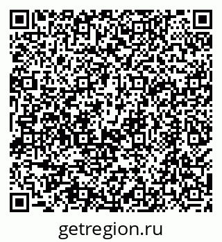 79068000920
