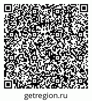 79068001121