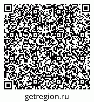 79068001132