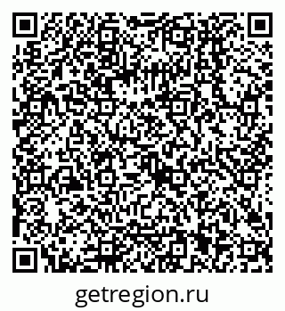 79068001138