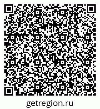 79068001145