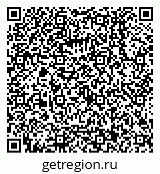 79068001156