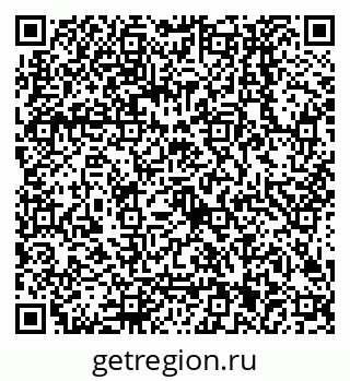79068001170